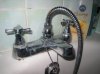Bath shower mixer.jpg Bath shower mixer.jpg