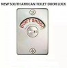 SA Door lock.jpg